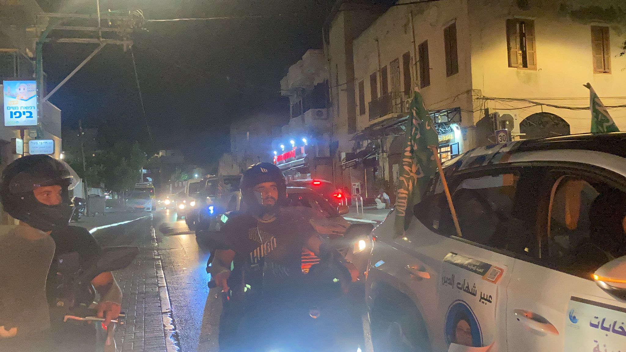 WhatsApp Image 2021-09-29 at 7.12.30 PM (1).jpeg